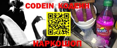 прущая мука Можга