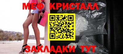 хмурый Моздок