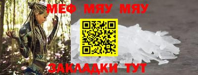 хмурый Можайск