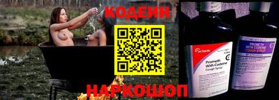 прущая мука Можга
