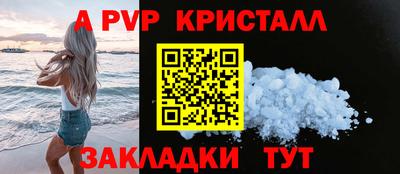 хмурый Можайск