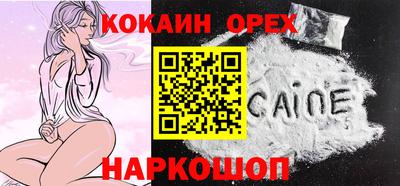 хмурый Моздок
