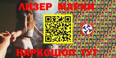 хмурый Моздок
