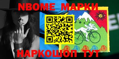 прущая мука Можга