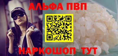 хмурый Моздок