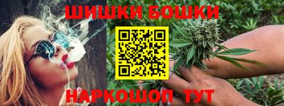 прущая мука Можга