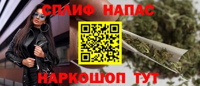 прущая мука Можга