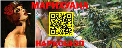 прущая мука Можга