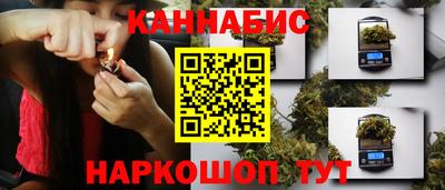 хмурый Можайск