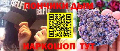 прущая мука Можга