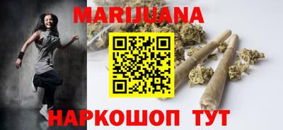 соль ск Малоярославец