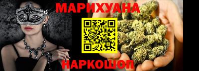 прущая мука Можга