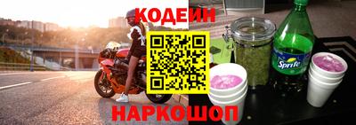 хмурый Моздок