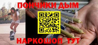 хмурый Можайск