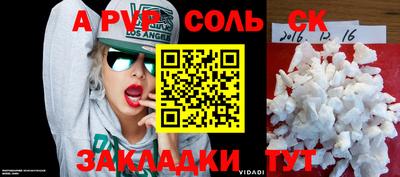 хмурый Моздок