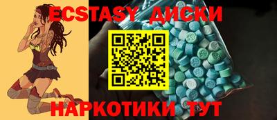 прущая мука Можга