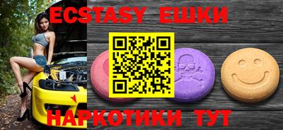 прущая мука Можга