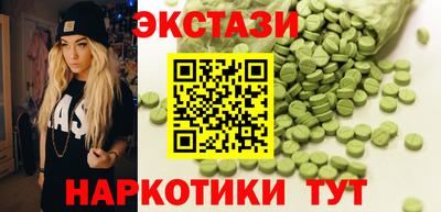 хмурый Моздок
