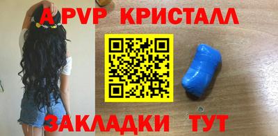 хмурый Можайск