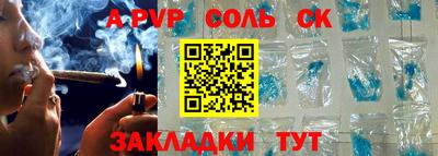 хмурый Моздок