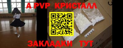 прущая мука Можга