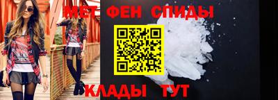 хмурый Моздок