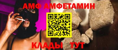 хмурый Можайск