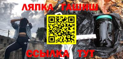 хмурый Моздок