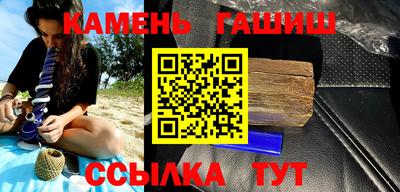 прущая мука Можга
