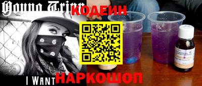 хмурый Можайск