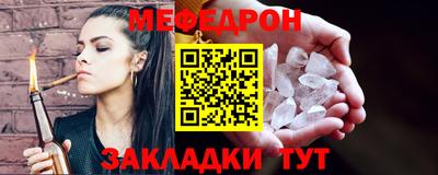 хмурый Можайск