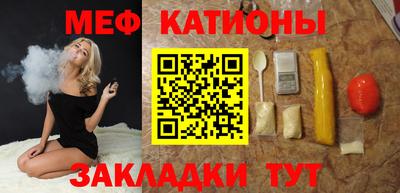 хмурый Можайск